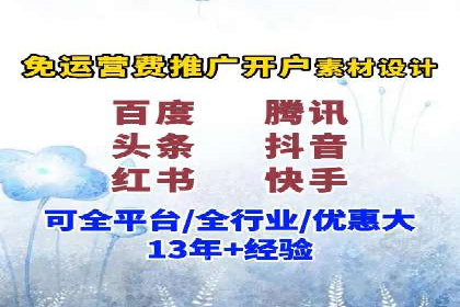 某品牌如何通过SEM代运营服务公司实现增长
